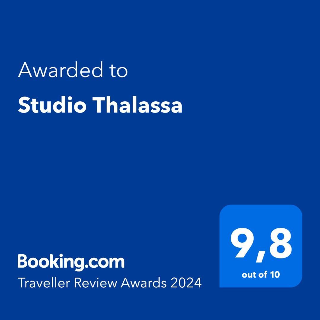 Apartment Thalassa Kypseli